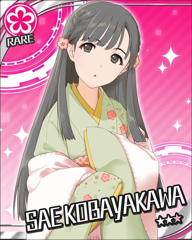 枠なし 小早川紗枝 デレマス画像まとめ シンデレラガールズについての簡潔な報告 枠なし 小早川紗枝 デレマス画像まとめ シンデレラガールズについての簡潔な報告
