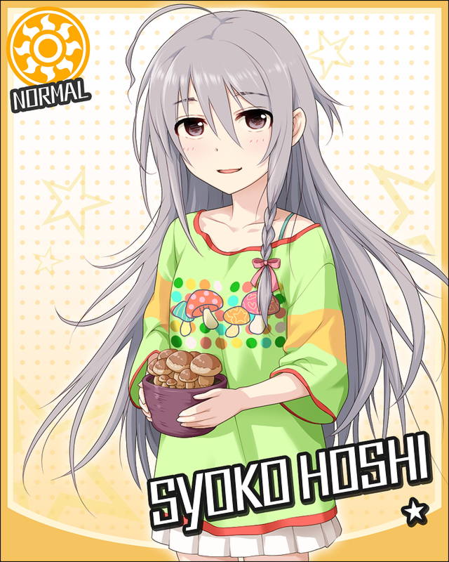 枠なし 星輝子 デレマス画像まとめ シンデレラガールズについての簡潔な報告 枠なし 星輝子 デレマス画像まとめ シンデレラガールズについての簡潔な報告