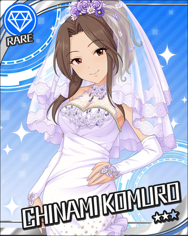美しき品位]小室千奈美+ | アイマス シンデレラガールズ カード