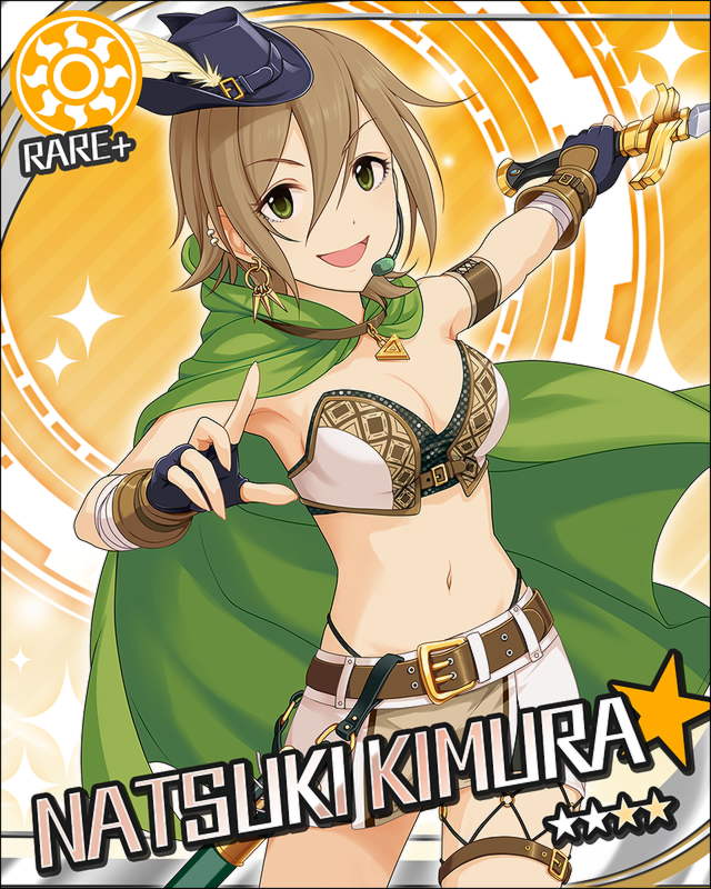 枠なし 木村夏樹 デレマス画像まとめ シンデレラガールズについての簡潔な報告