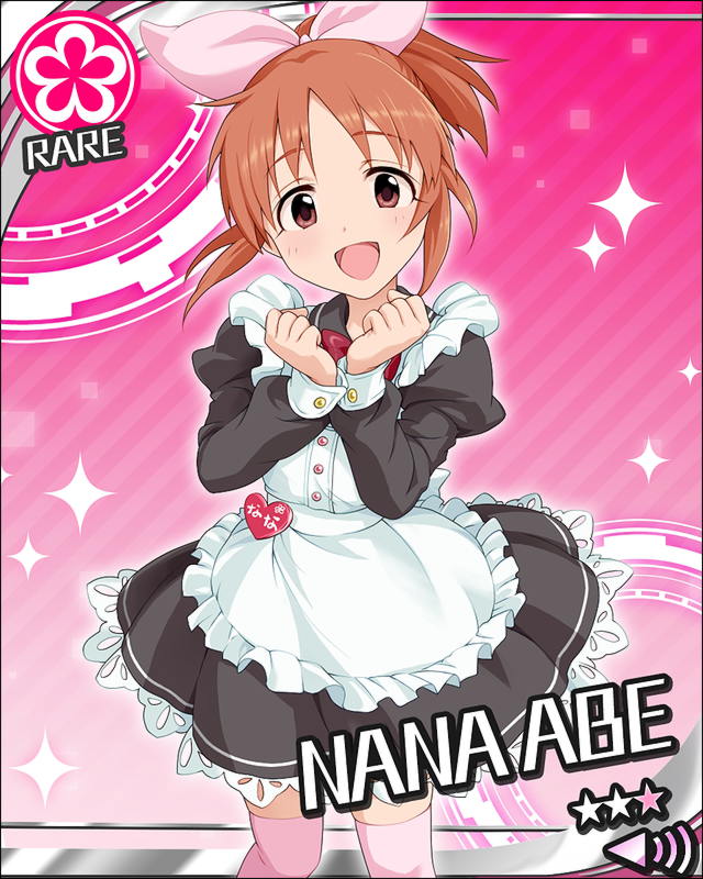 枠なし 安部菜々 デレマス画像まとめ シンデレラガールズについての簡潔な報告 枠なし 安部菜々 デレマス画像まとめ シンデレラガールズについての簡潔な報告