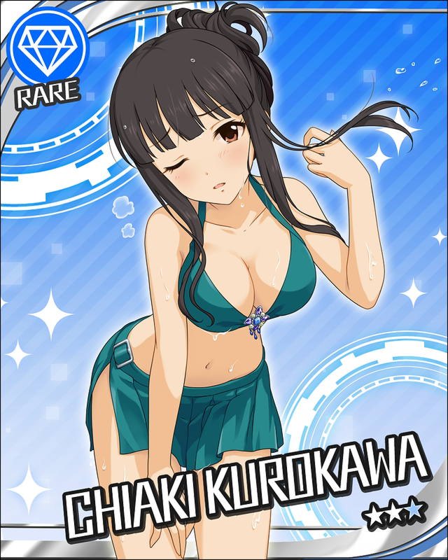 枠なし 黒川千秋 デレマス画像まとめ シンデレラガールズについての簡潔な報告 枠なし 黒川千秋 デレマス画像まとめ シンデレラガールズについての簡潔な報告