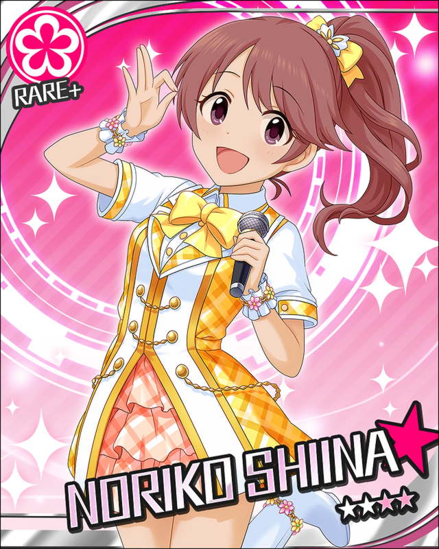 枠なし 椎名法子 デレマス画像まとめ シンデレラガールズについての簡潔な報告