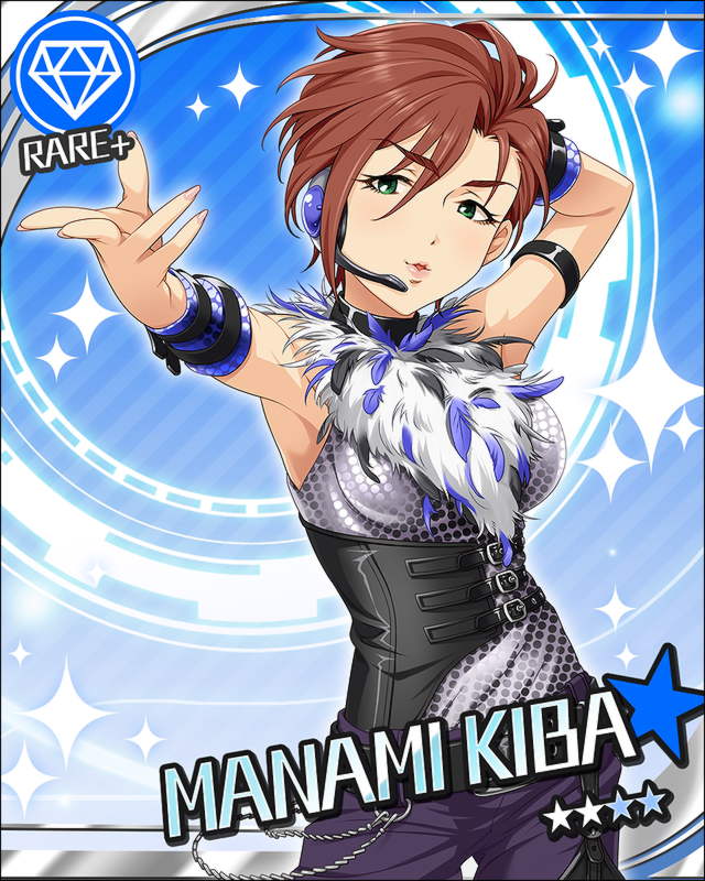 枠なし 木場真奈美 デレマス画像まとめ シンデレラガールズについての簡潔な報告