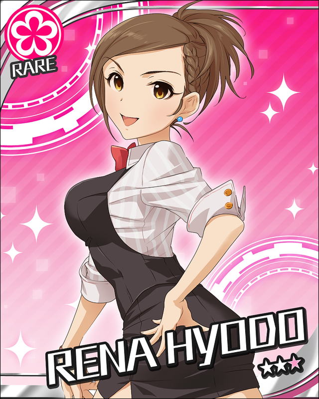 枠なし 兵藤レナ デレマス画像まとめ シンデレラガールズについての簡潔な報告 枠なし 兵藤レナ デレマス画像まとめ シンデレラガールズについての簡潔な報告