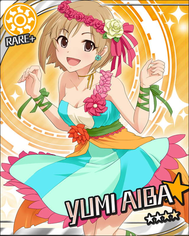 枠なし 相葉夕美 デレマス画像まとめ シンデレラガールズについての簡潔な報告