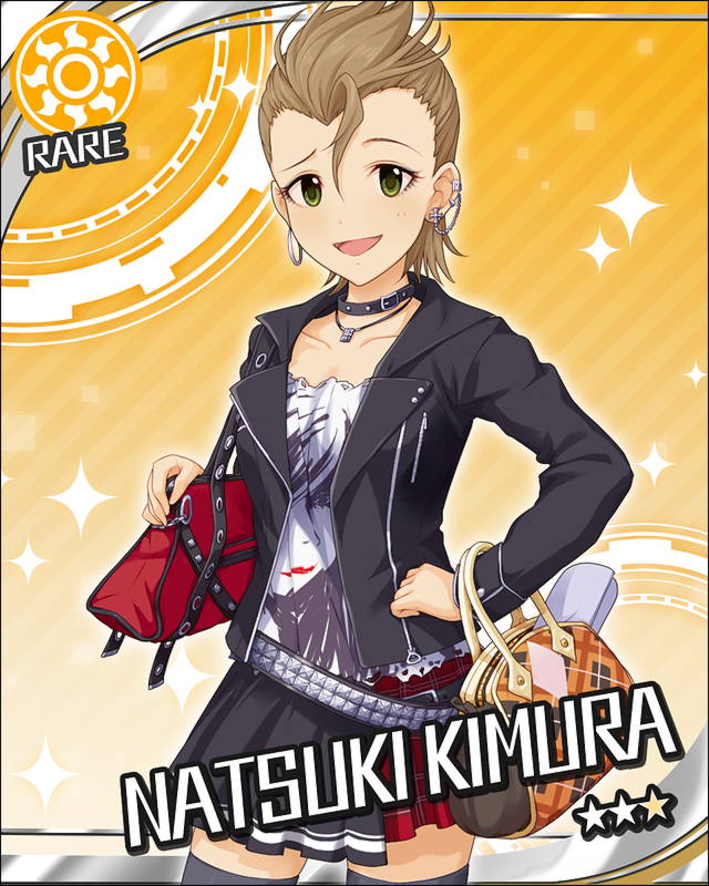 枠なし 木村夏樹 デレマス画像まとめ シンデレラガールズについての簡潔な報告 枠なし 木村夏樹 デレマス画像まとめ シンデレラガールズについての簡潔な報告