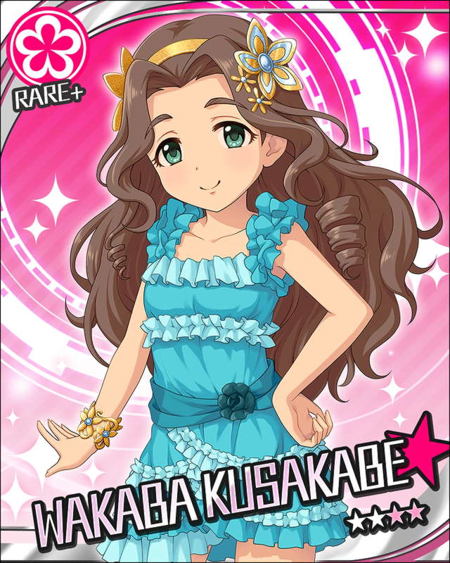 枠なし 日下部若葉 デレマス画像まとめ シンデレラガールズについての簡潔な報告 枠なし 日下部若葉 デレマス画像まとめ シンデレラガールズについての簡潔な報告