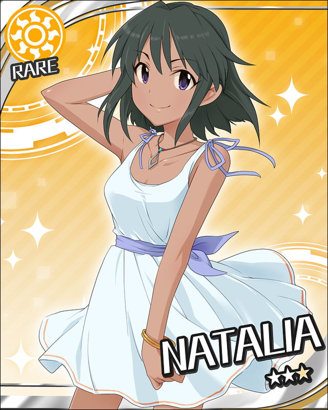 枠なし ナターリア デレマス画像まとめ シンデレラガールズについての簡潔な報告