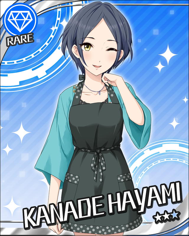 枠なし 速水奏 デレマス画像まとめ シンデレラガールズについての簡潔な報告 枠なし 速水奏 デレマス画像まとめ シンデレラガールズについての簡潔な報告
