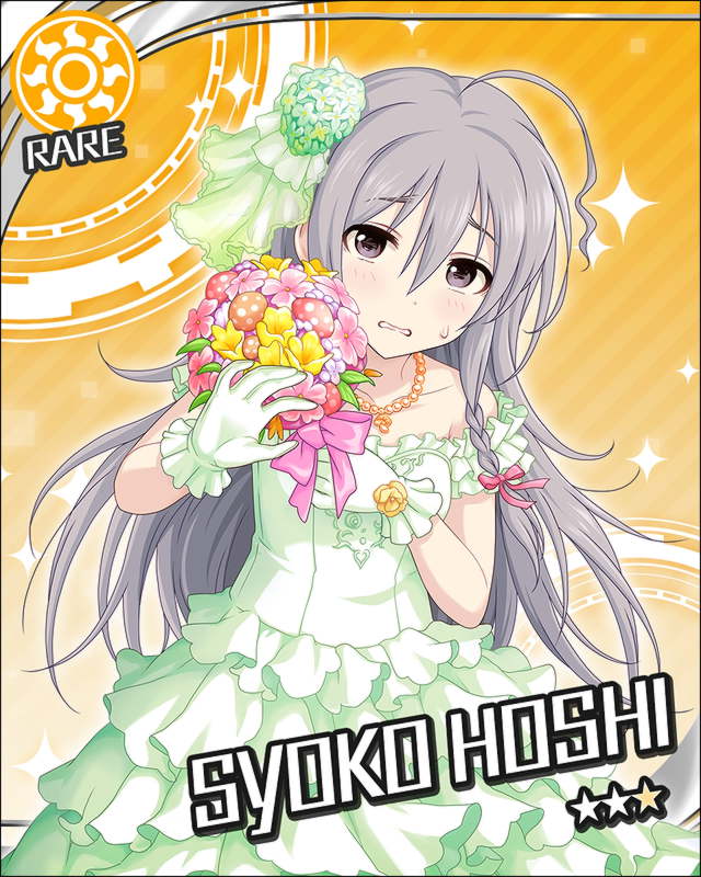 枠なし 星輝子 デレマス画像まとめ シンデレラガールズについての簡潔な報告 枠なし 星輝子 デレマス画像まとめ シンデレラガールズについての簡潔な報告
