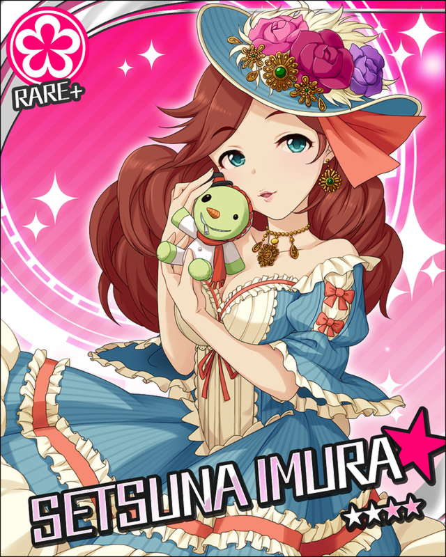アイドルマスター　井村雪菜　バスタオル 枠なし】井村雪菜 デレマス画像まとめ : シンデレラガールズ