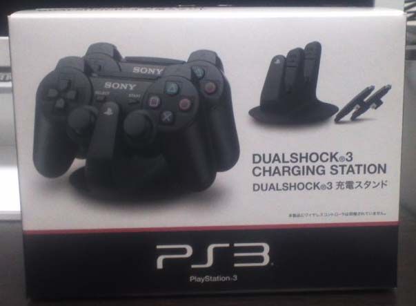 Ps3充電スタンド よっ 安八屋