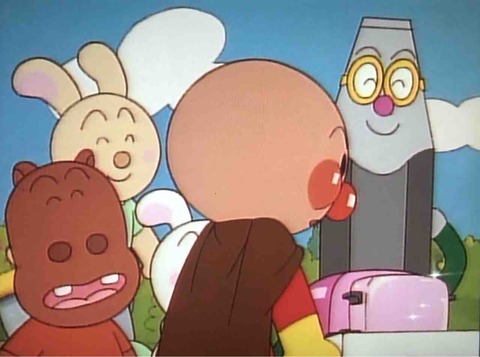 アンパンマンとゆかいなメンドーくん きゅんたのアンパンマンブログ