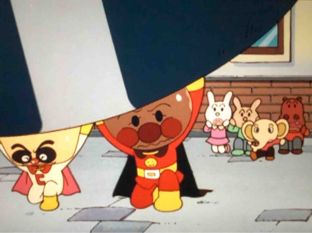 クリームパンダとホラーマン きゅんたのアンパンマンブログ