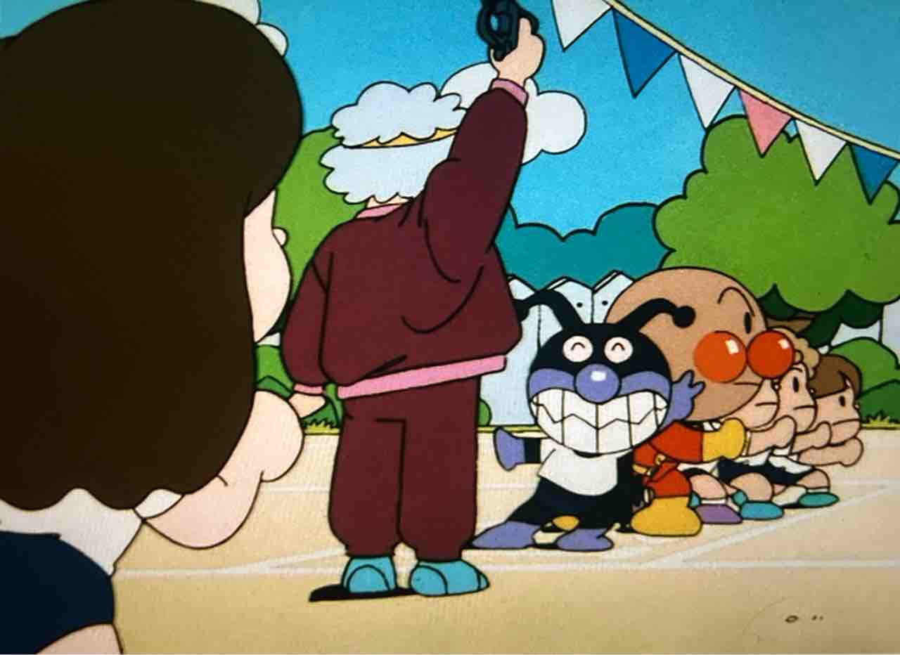 えいごランド④みんなガンバレ運動会 : きゅんたのアンパンマンブログ