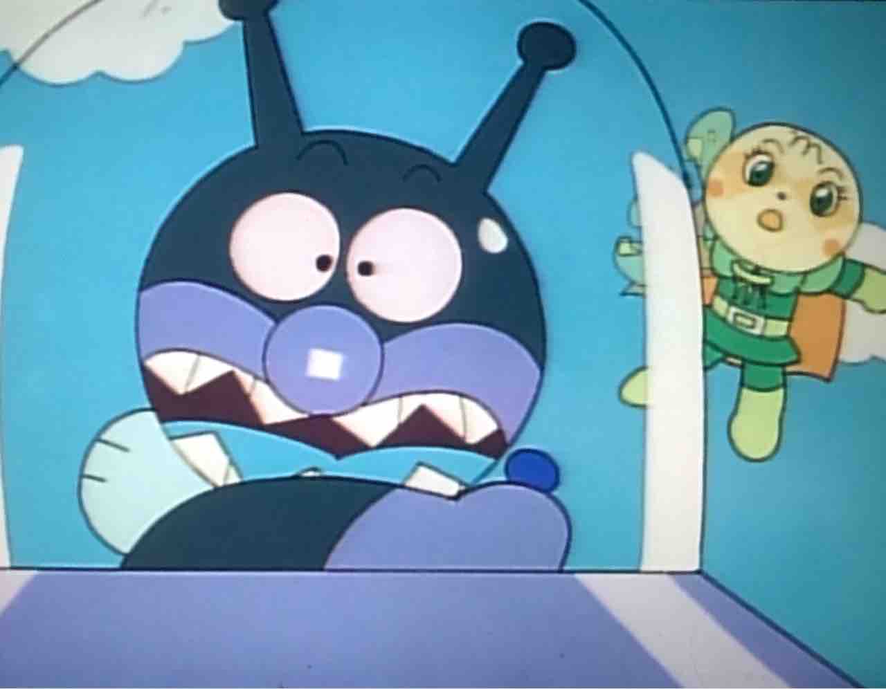 ヨーヨーマンとケンダマン きゅんたのアンパンマンブログ