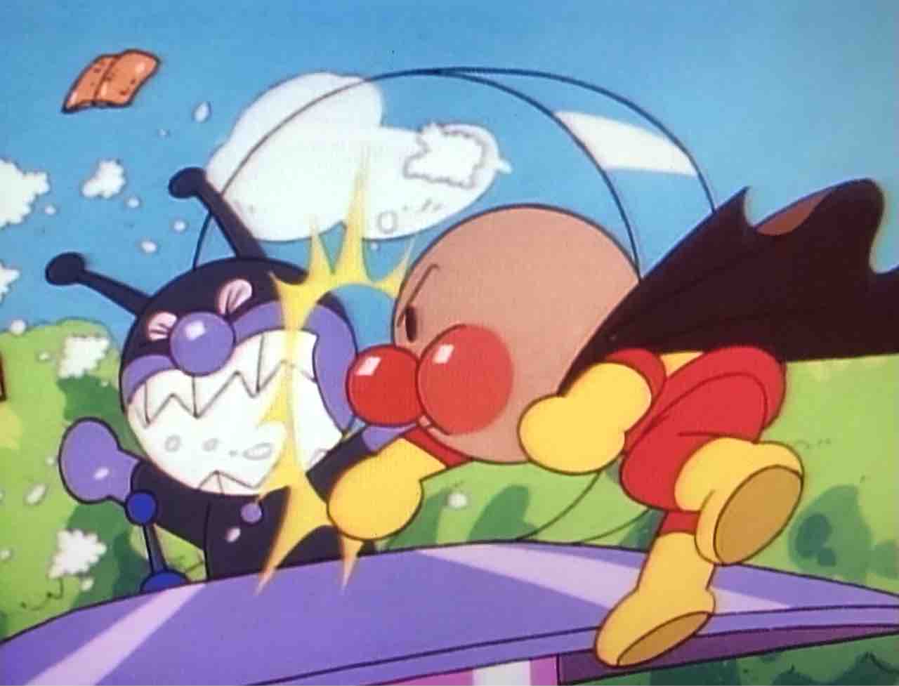 アンパンマンとうなどんまん : きゅんたのアンパンマンブログ