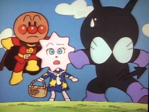 アンパンマンとこんぺいとさん : きゅんたのアンパンマンブログ