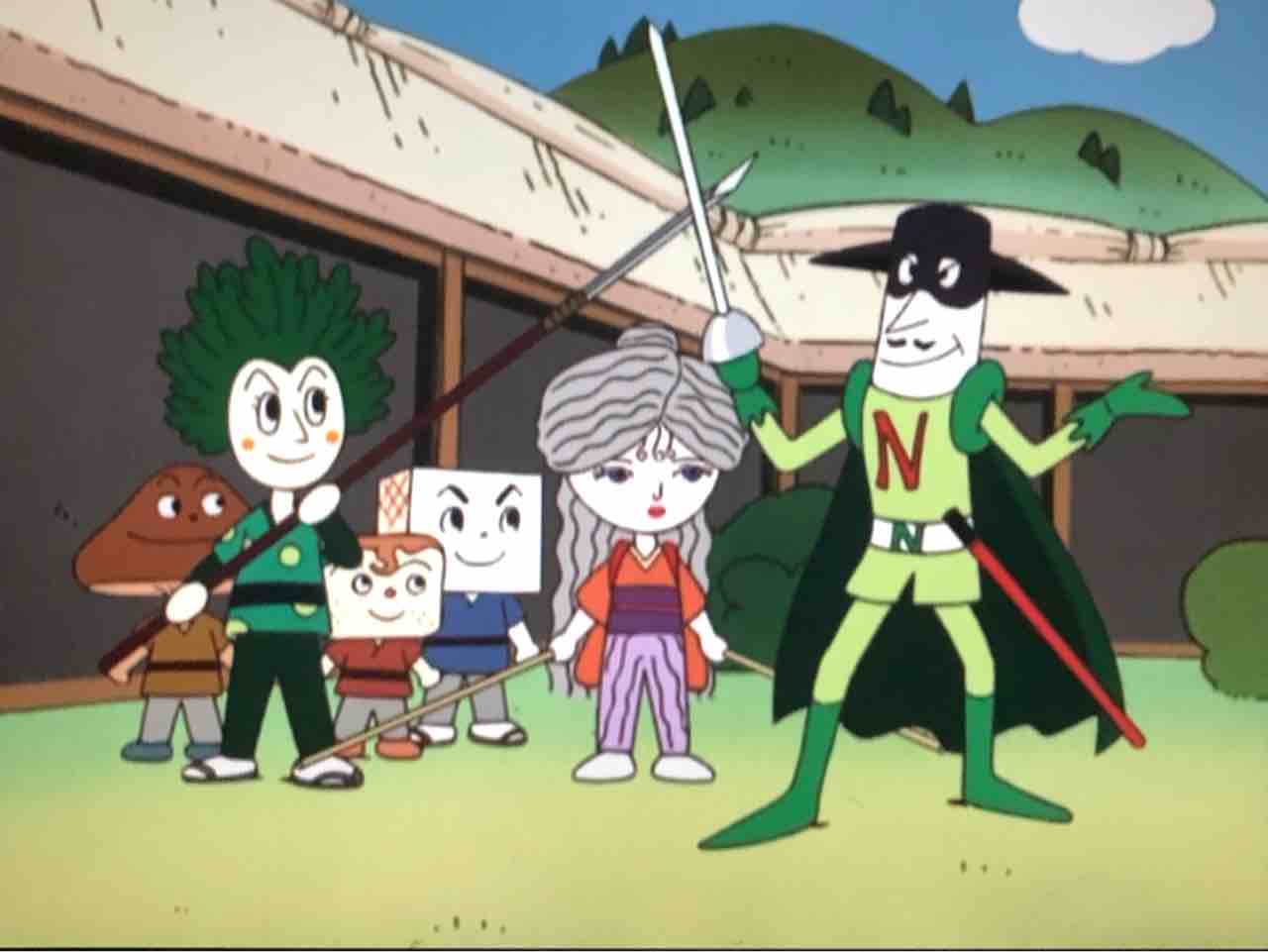 長ねぎマンページ ナガネギマンとちょうちんへいじ