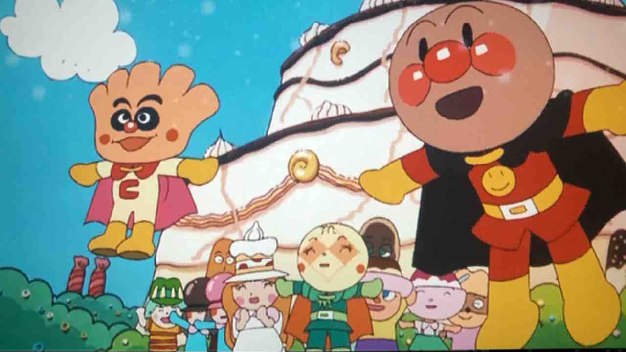 クリームパンダとおかしの国 きゅんたのアンパンマンブログ