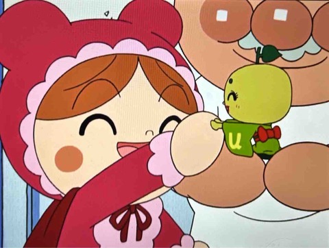 あかちゃんまんとゆず姫 : きゅんたのアンパンマンブログ