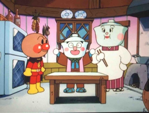 てんどんまん 大集合！ほかほかピープー♪シリーズ てんどんまん | アンパンマン