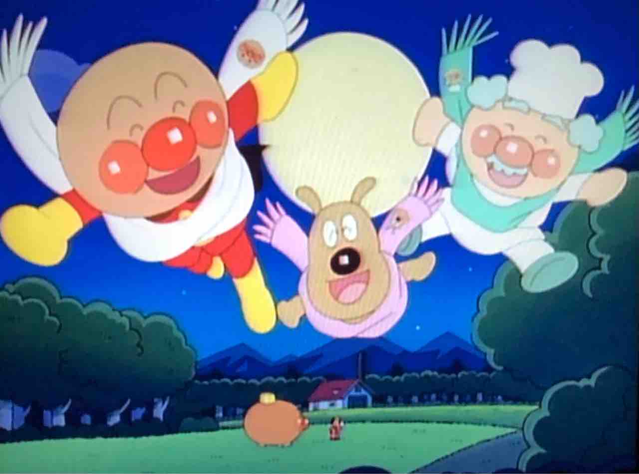 バタコさんと空飛ぶマフラー きゅんたのアンパンマンブログ