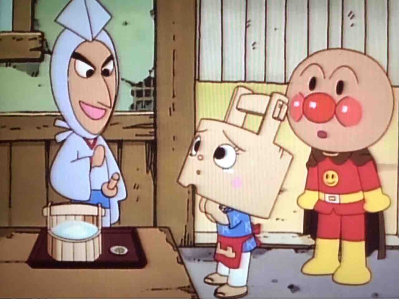 かつぶしまんとかまあげうどんさん きゅんたのアンパンマンブログ