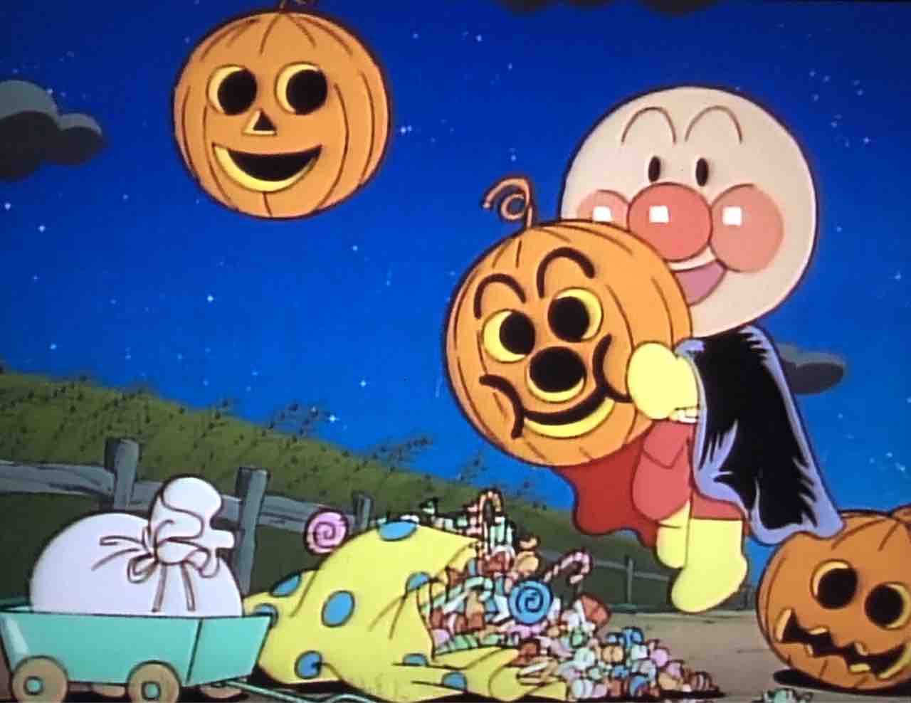 アンパンマンとハロウィンマン きゅんたのアンパンマンブログ アンパンマンとハロウィンマン きゅんたのアンパンマンブログ