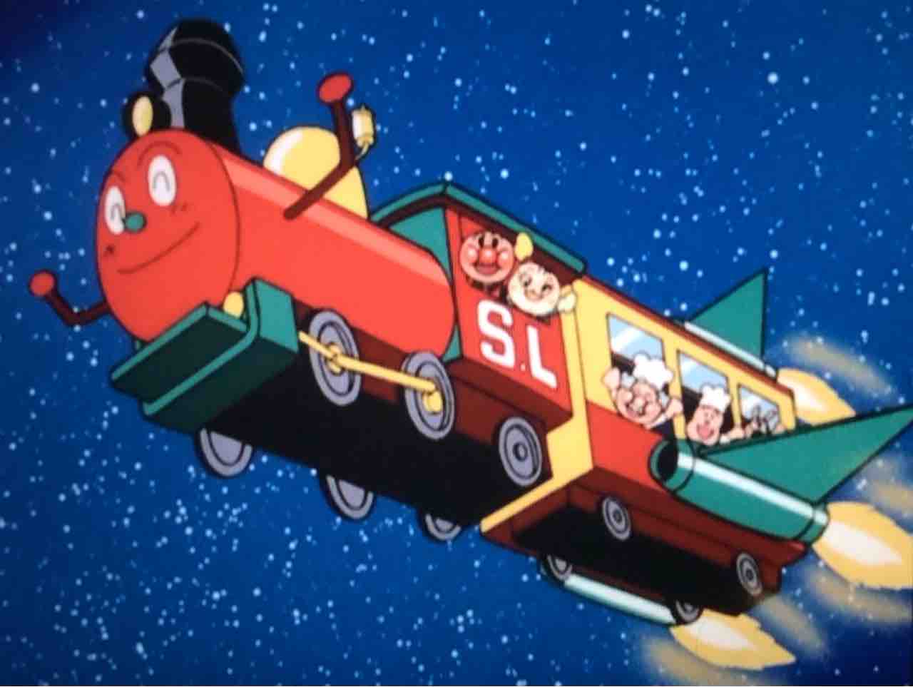 アンパンマンと空飛ぶSLマン きゅんたのアンパンマンブログ