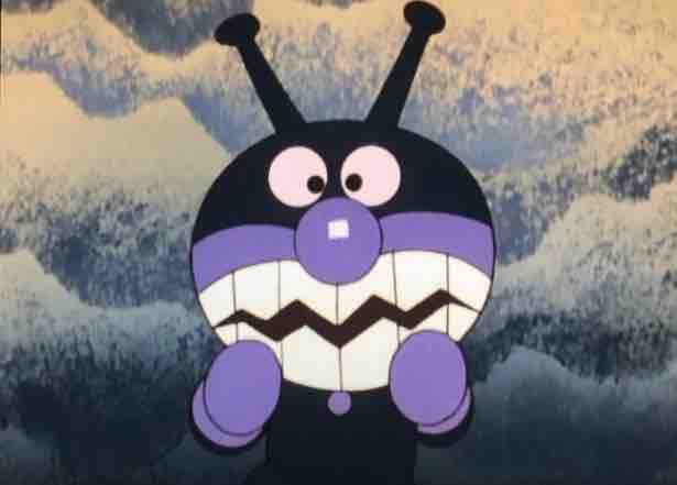 アンパンマンとまほうのランプ : きゅんたのアンパンマンブログ