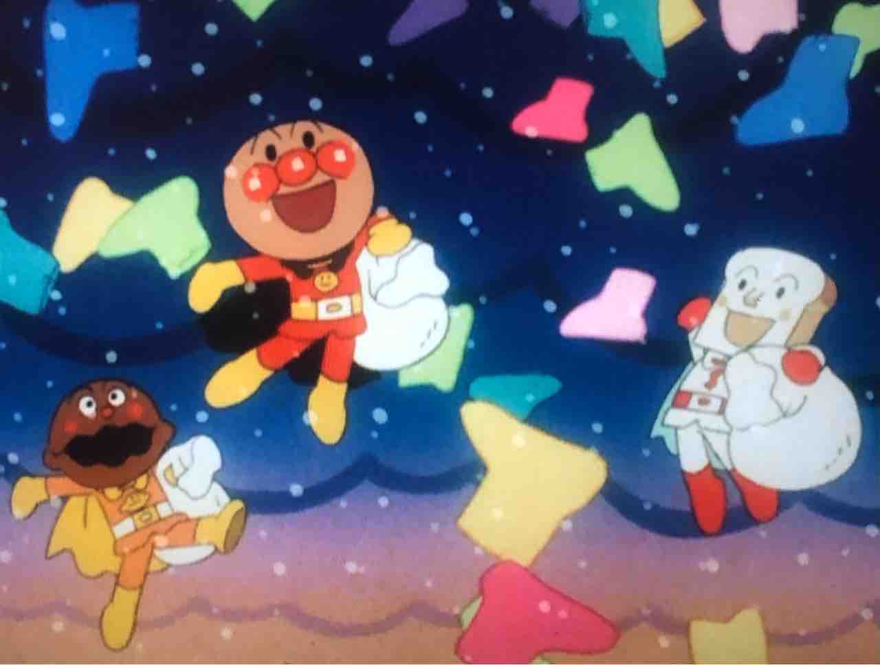 けいとのしろのクリスマス : きゅんたのアンパンマンブログ