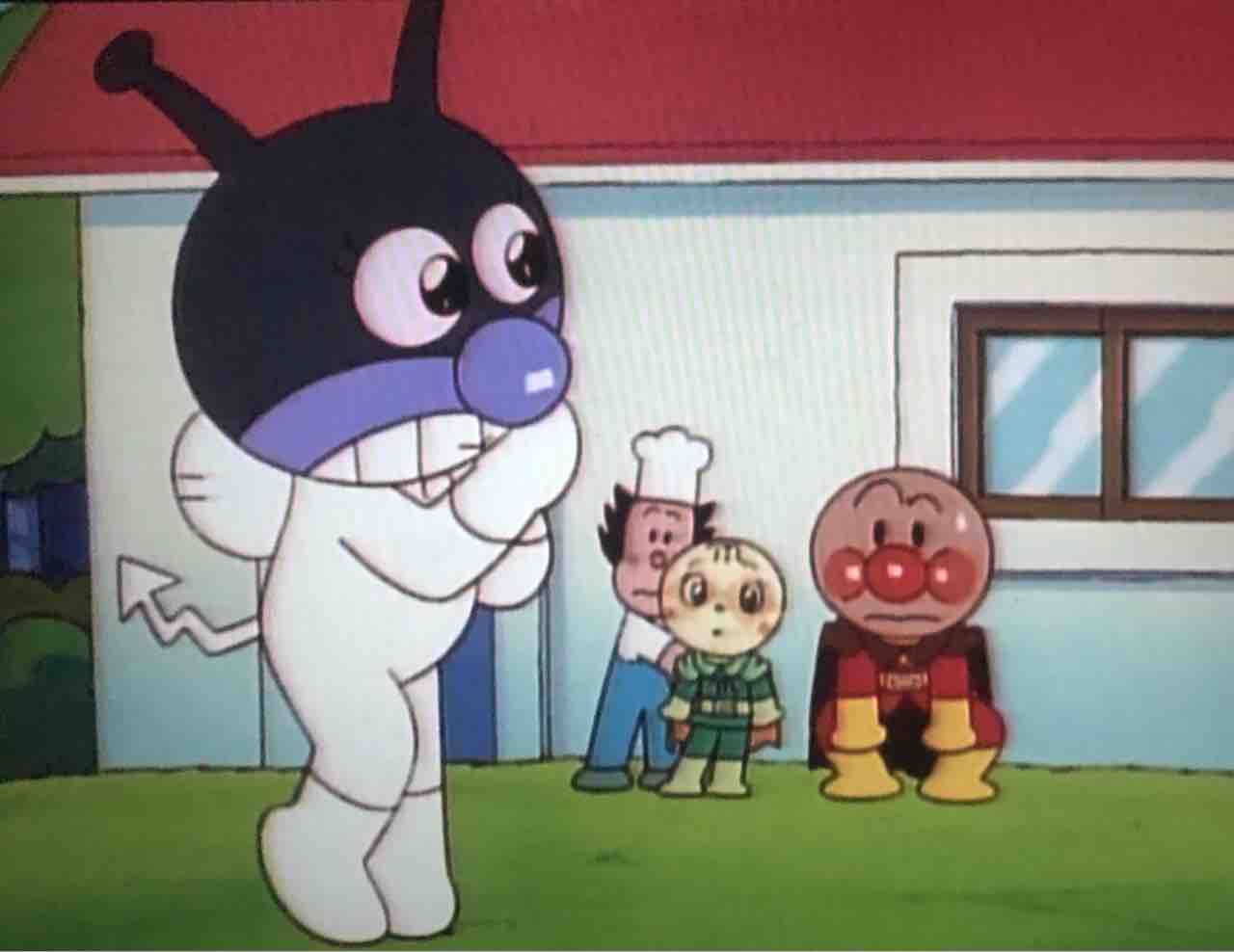 アンパンマンとおそうじばいきんまん きゅんたのアンパンマンブログ