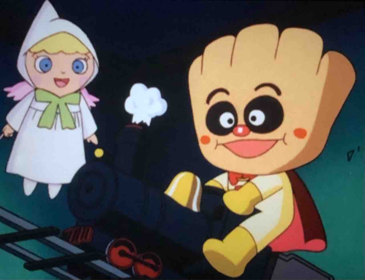 クリームパンダさん専用 クリームパンダとおもちゃてんし : きゅんたのアンパンマンブログ