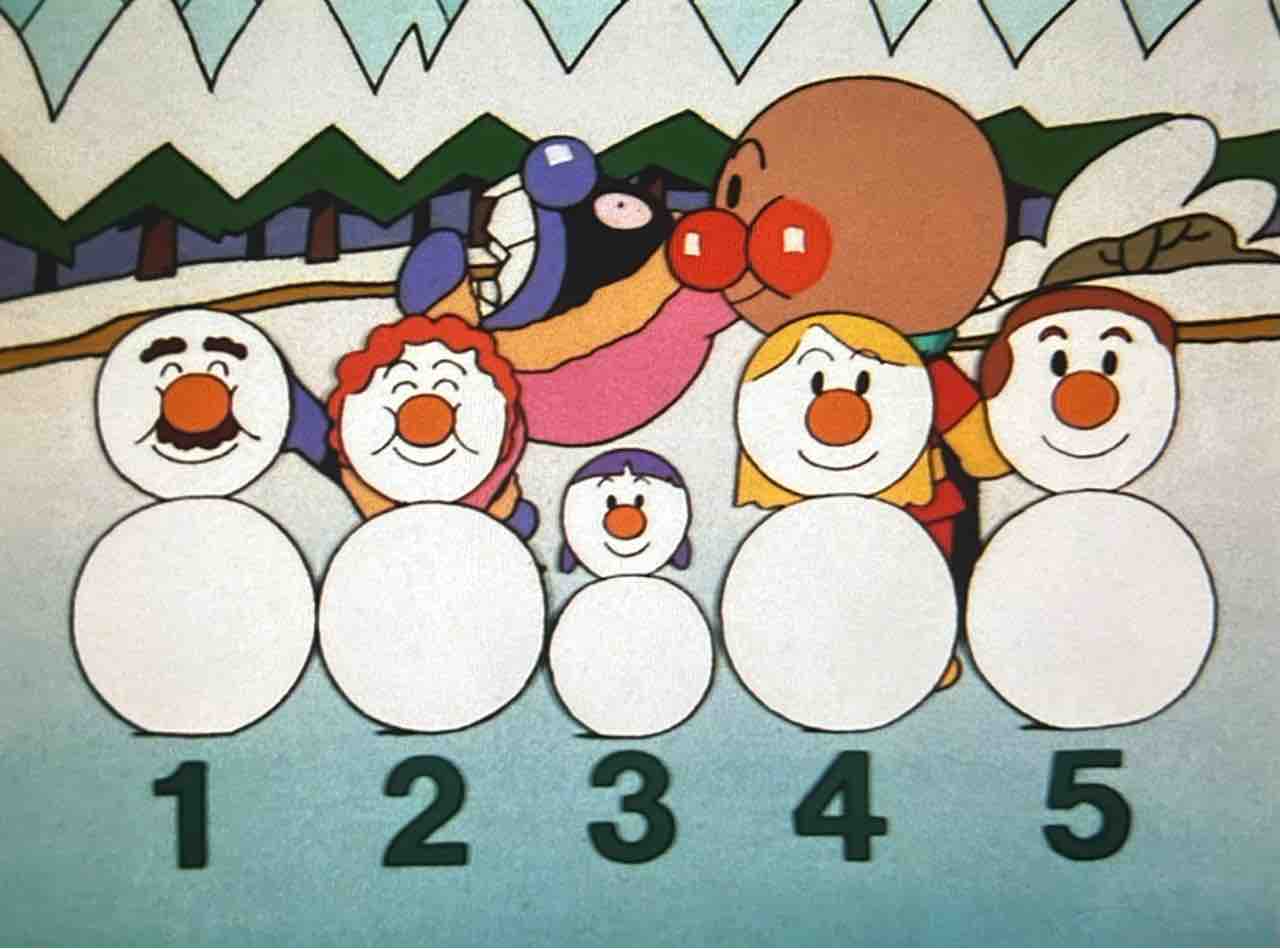 えいごであそぼう①きみのなまえはなーに？の巻 : きゅんたの