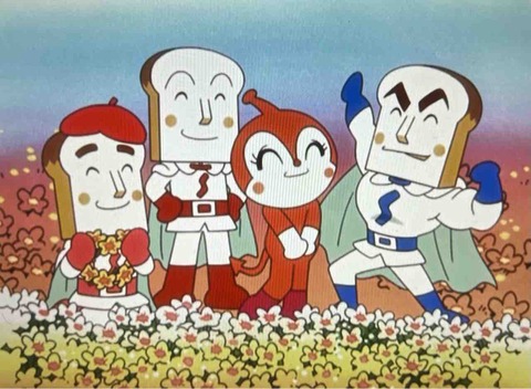 ドキンちゃんと3ばいしょくぱんまん : きゅんたのアンパンマンブログ