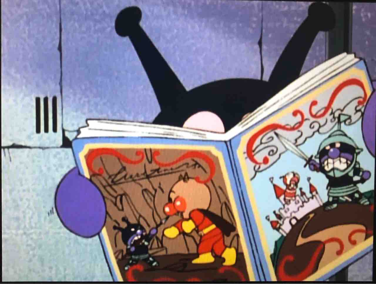 アンパンマンとはなびまん きゅんたのアンパンマンブログ