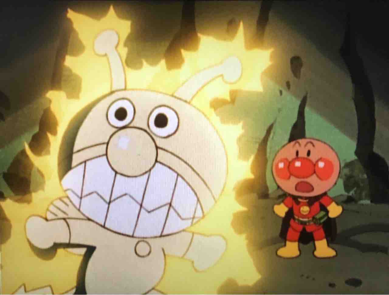 アンパンマンとうみのあくま きゅんたのアンパンマンブログ