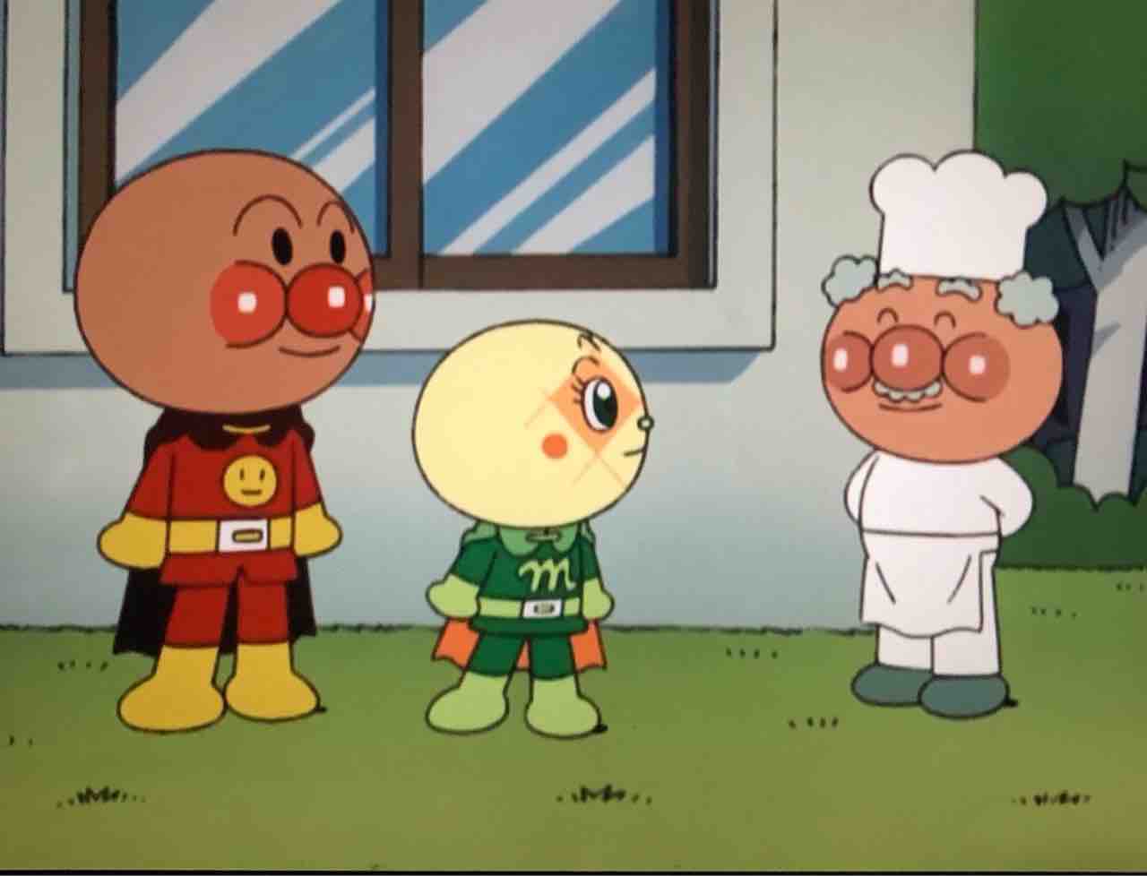 アンパンマンとメロンパンナちゃん アンパンマンとメロンパンナちゃん