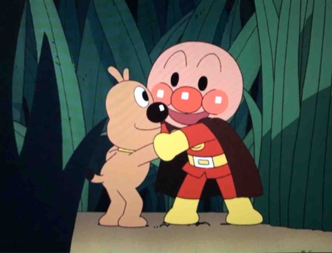 アンパンマンとめいけんチーズ : きゅんたのアンパンマンブログ