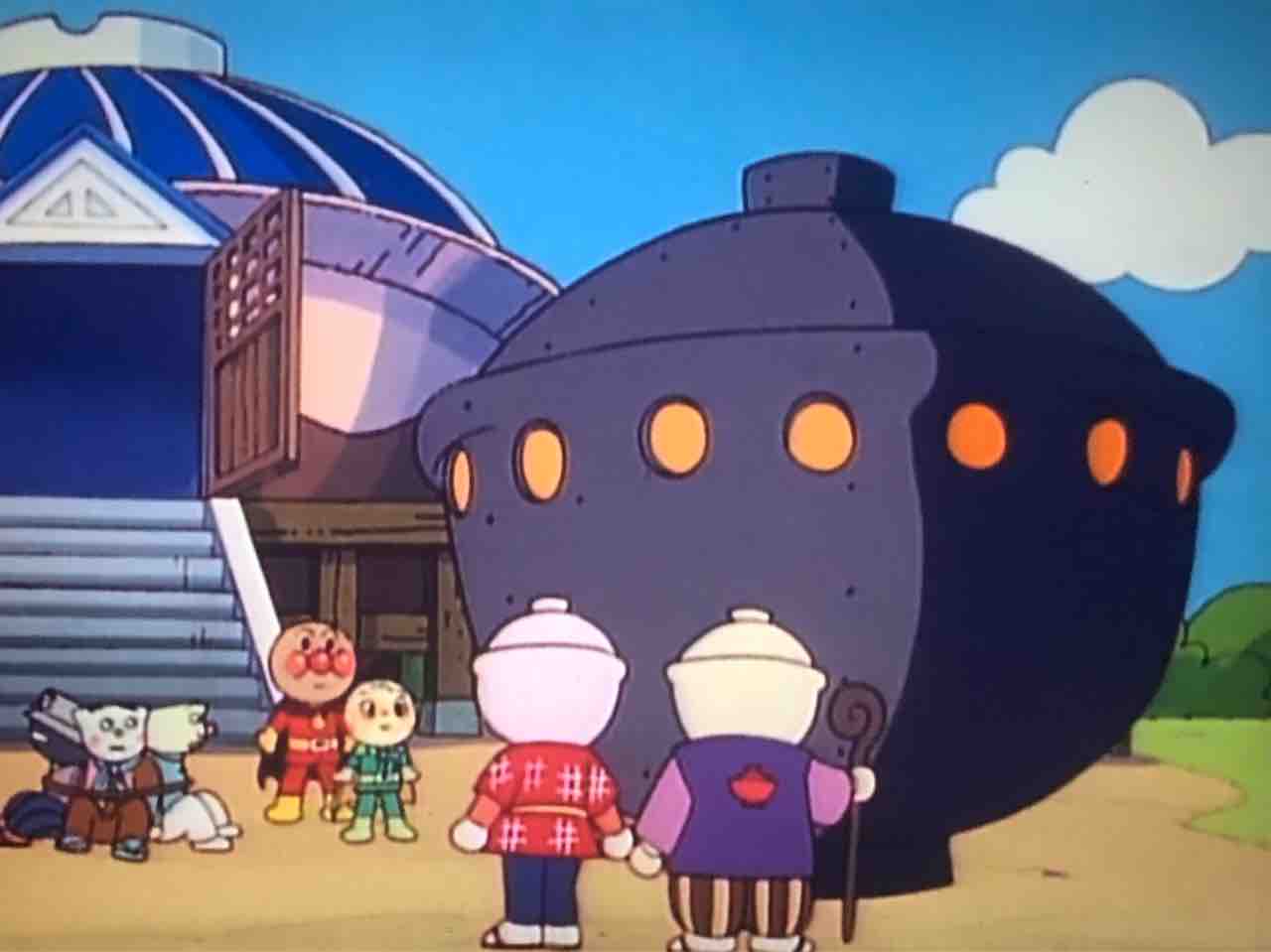 アンパンマンとどんぶり山 きゅんたのアンパンマンブログ