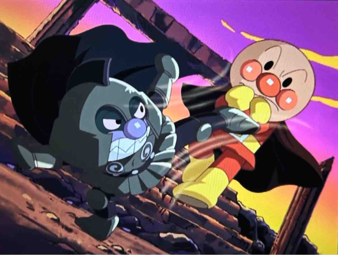 いくぞ！ばいきんまん : きゅんたのアンパンマンブログ