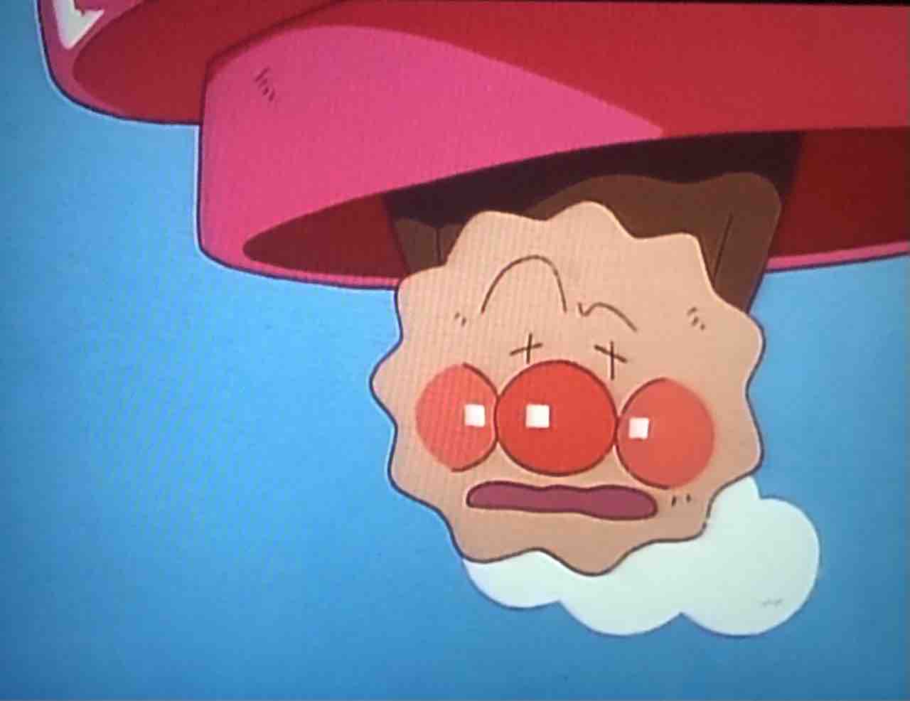 やられてしまったアンパンマン