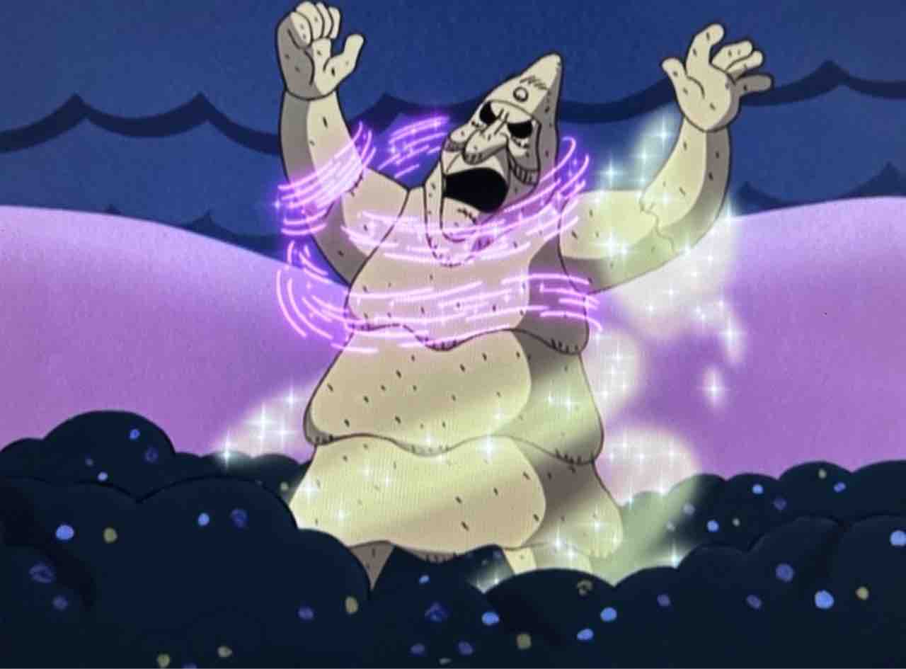 化石 の 魔王