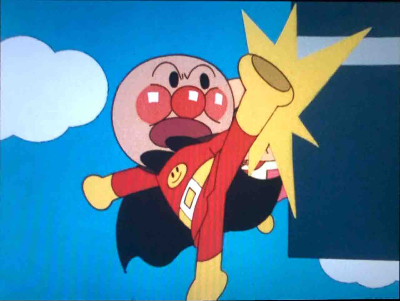 アンパンマンのひみつ きゅんたのアンパンマンブログ