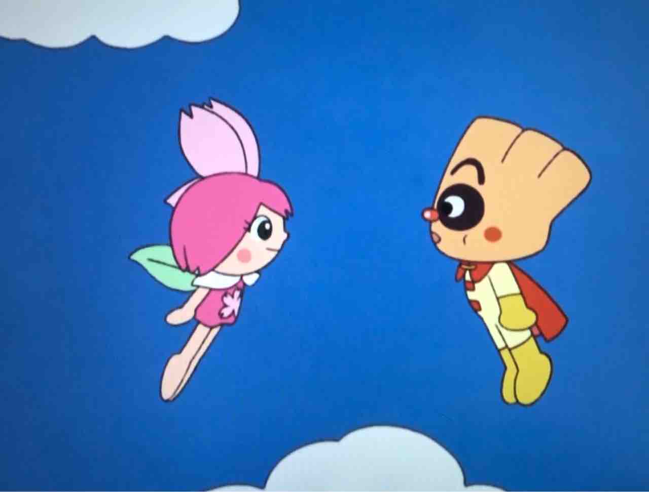 クリームパンダとさくらちゃん : きゅんたのアンパンマンブログ