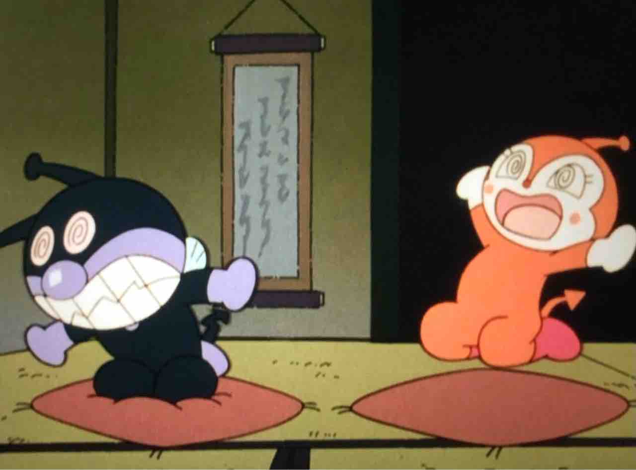 ばいきんまんとからくりランド : きゅんたのアンパンマンブログ