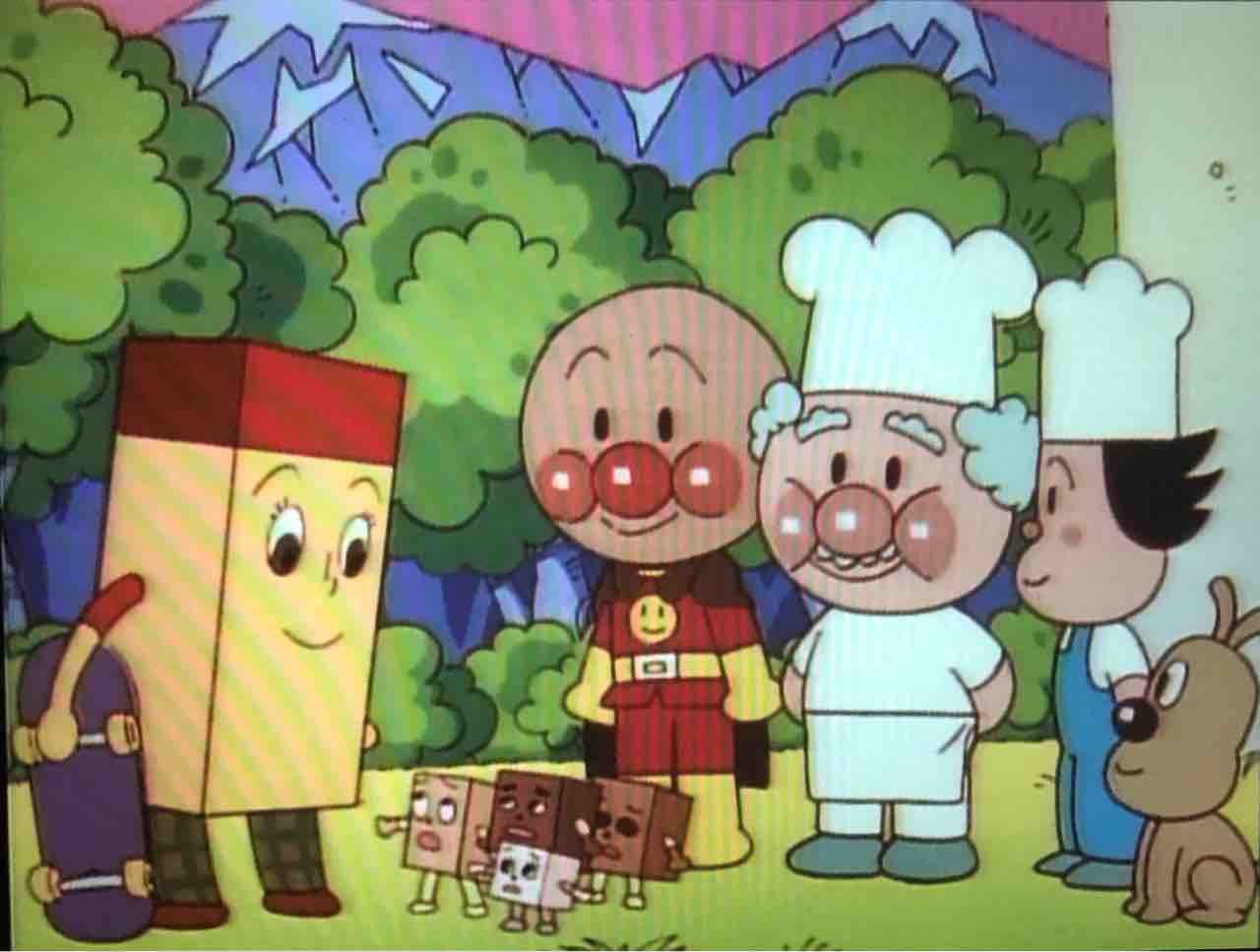 アンパンマンとキャラメルママ きゅんたのアンパンマンブログ