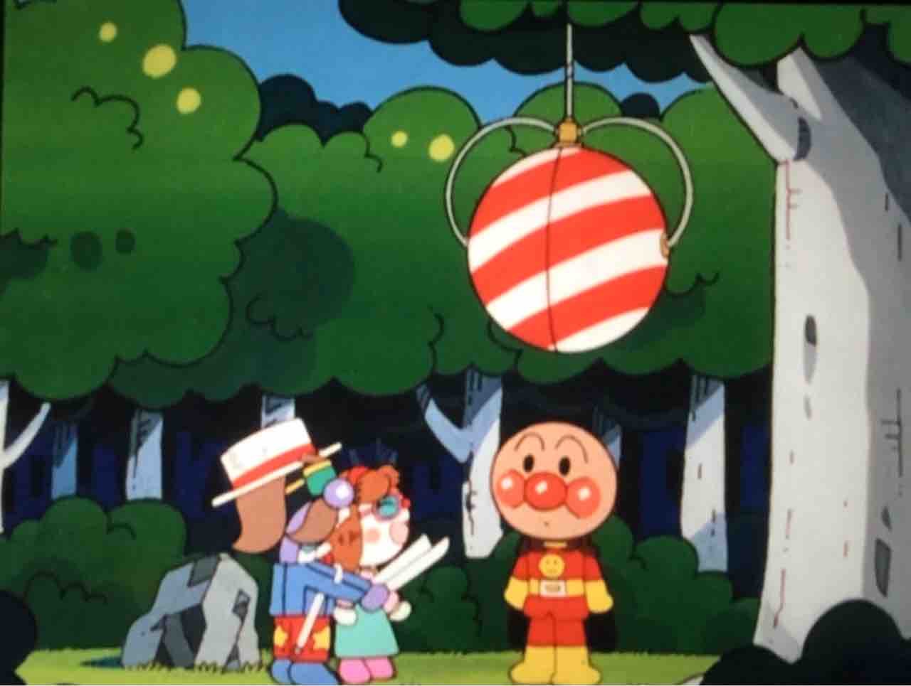 ピカるんるん様 ルナトーン-